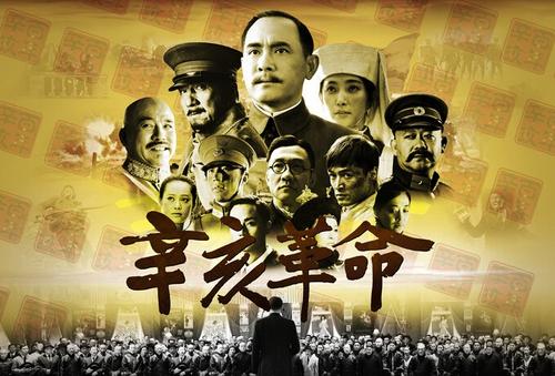真高中毕业证办理