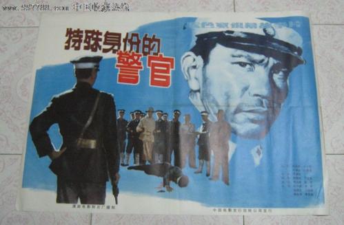 制作日本长崎县立大学文凭毕业证